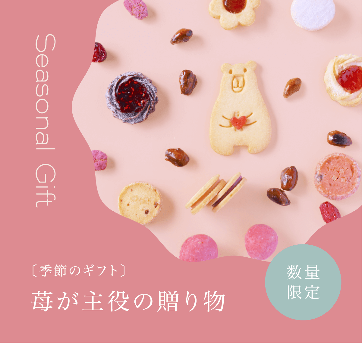 ���������£��ʪ